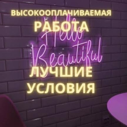 ������������������ ������ ��� ���� �������