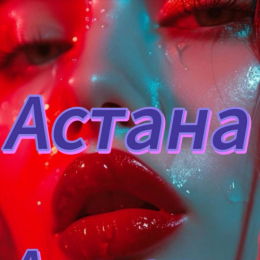 .. !   ..
