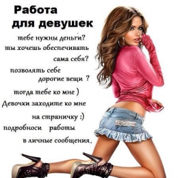 ������������������ ������ ��� �������