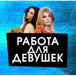 ����������� ���� ������ ��� ������