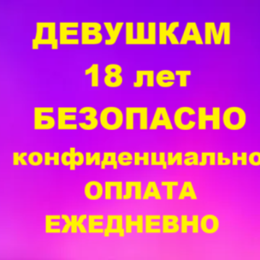 ������ ����������� � ����� ����� ��� ����� ������