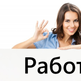 ������ ��� ������� � ������ - �� 1.000.000 ������ � �����