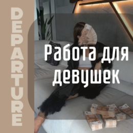 ������! ��� �������, ������� ����� ������������ ������!