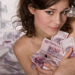 ��������� ����������� � ����������� ������ ? ����������� �����!