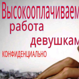 ���������� ������� 18-40 ��� � �������.