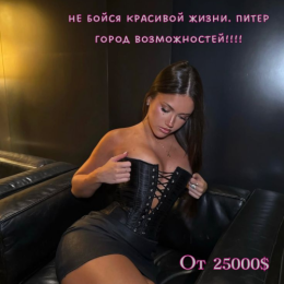 VIP-�������������