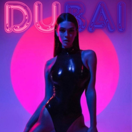 ����� ���� ���🇦🇪🏹💗