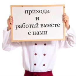 ������� 18+