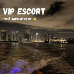 ���� ����� � ����� ����� � ������ � ����� �� 2.000.000 ₽ � �Ѩ ��������