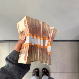 ������ ��� ����� �������