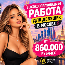 ������ ��� ������� � ������ �� ������� �������� - 860.000 ���