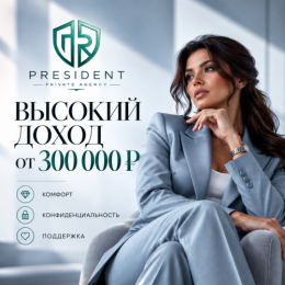������ / ����������������� ���������