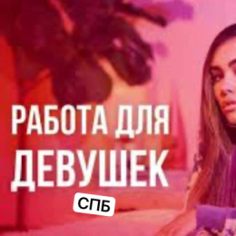 ��� ������� ��������