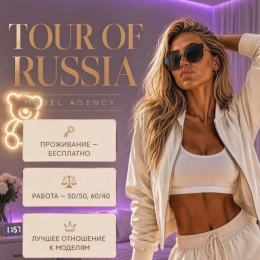 ������� ����������� - ���� �� ������� ������