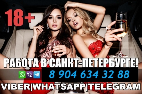  +7(904)634-32-88