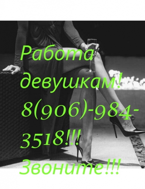  89511628236