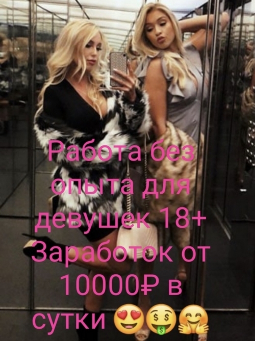 +7(903)714-40-40