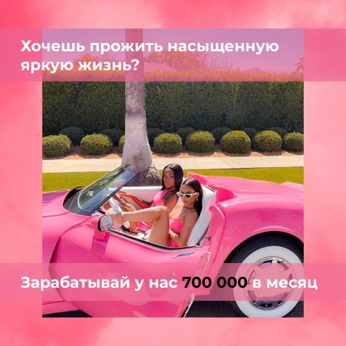  +7(925)134-72-51