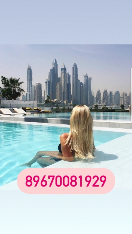  +7(967)008-19-29