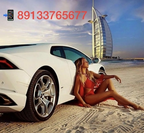  +8(913)376-56-77