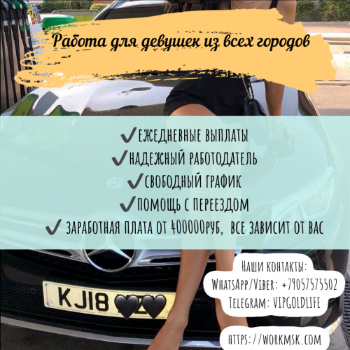  +7(905)757-55-02