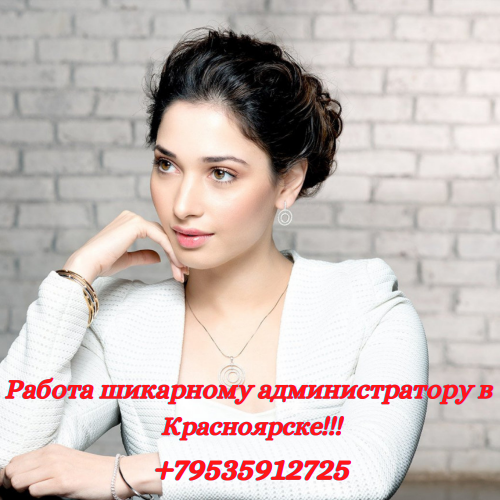  +7(953)591-27-25