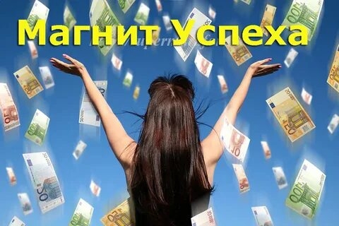  +79883395110