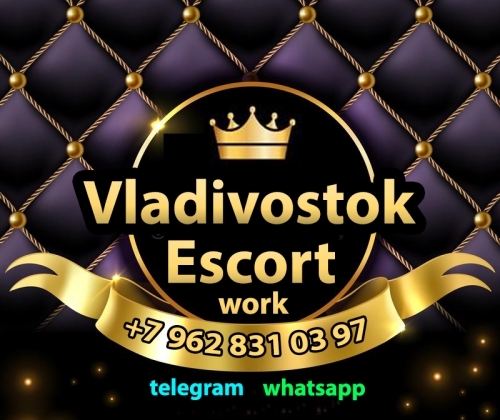  +7(962)831-03-97
