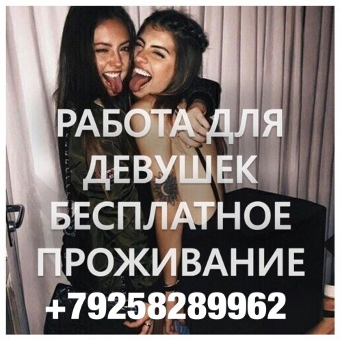  +44 7767 552285