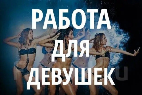  +79219070327