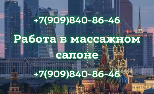  +7(963)722-21-79