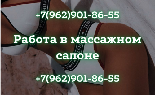  +7(963)722-21-79