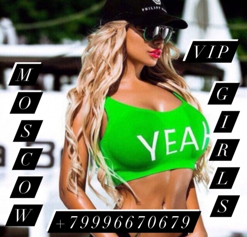  +7(999)667-06-79