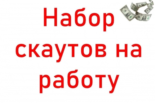  +306998879663‬