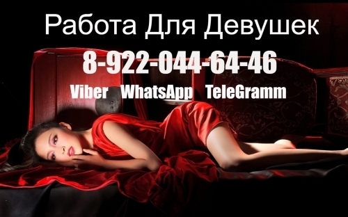 +7(922)000-88-08
