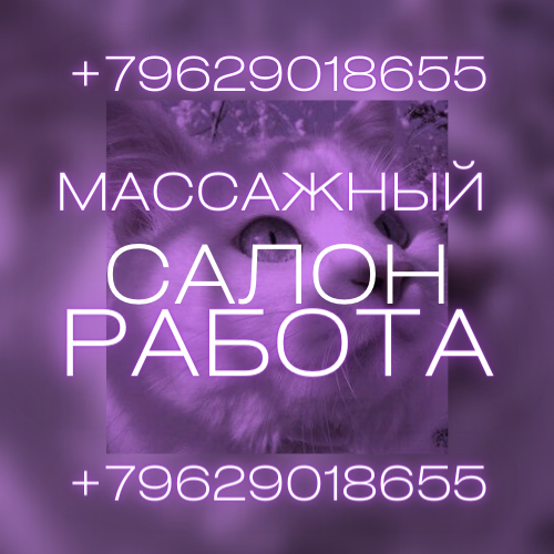  +7(965)275-66-47