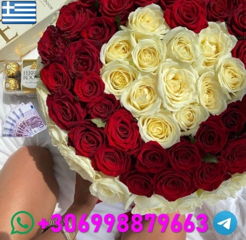  +3(069)988-79-66