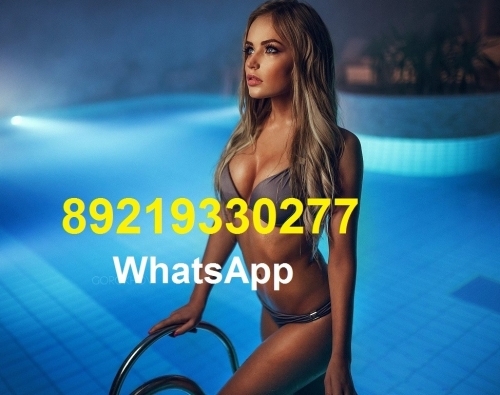  +7(911)920-20-79