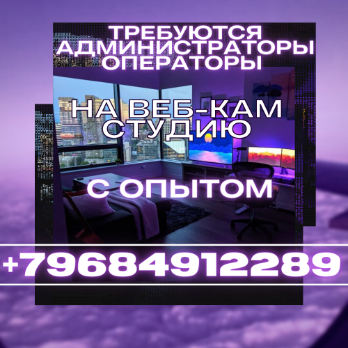  +7(965)275-66-47