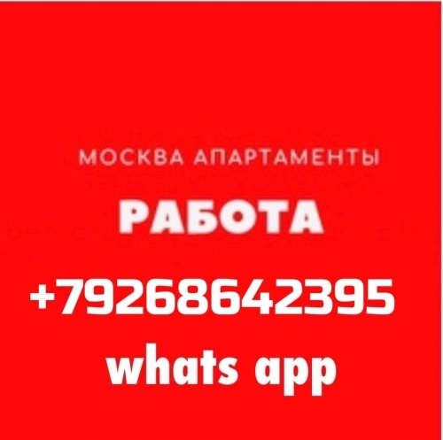  +7(925)828-99-62