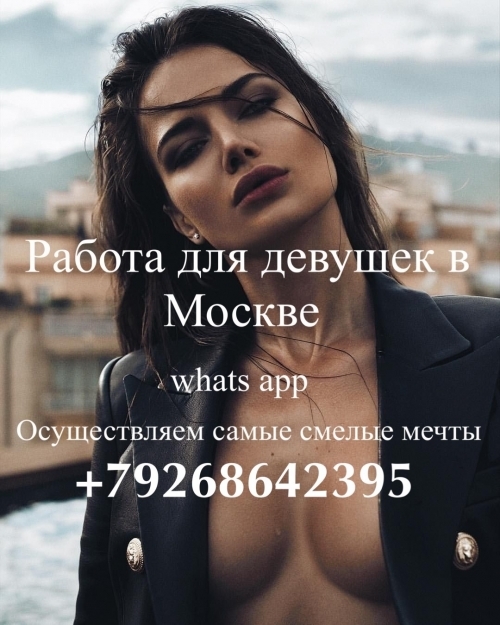  +44 7767 552285