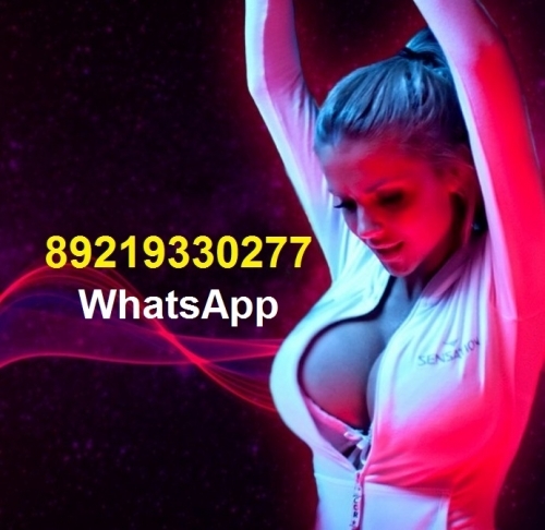  89052038055