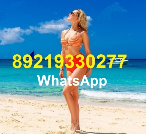  89219154101