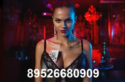  +7(911)922-00-75