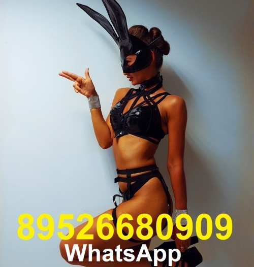  89052038055