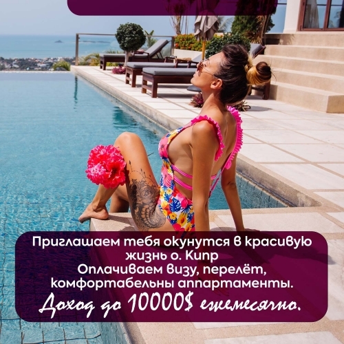  +0(533)879-74-04