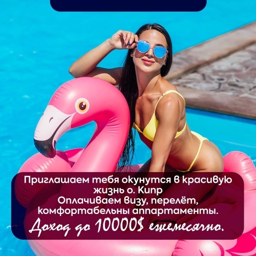  +0(533)879-74-04