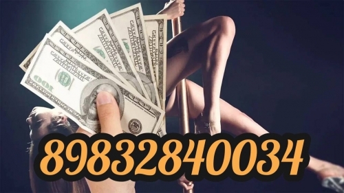  +7(967)600-05-77