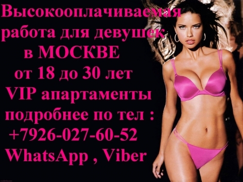  +7(926)027-60-52