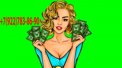  +7(922)783-86-90